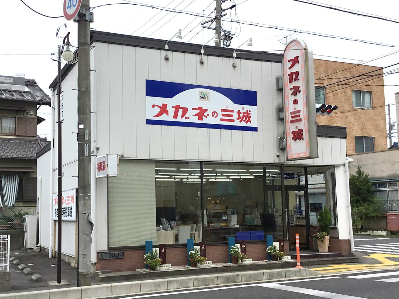 みの太田店