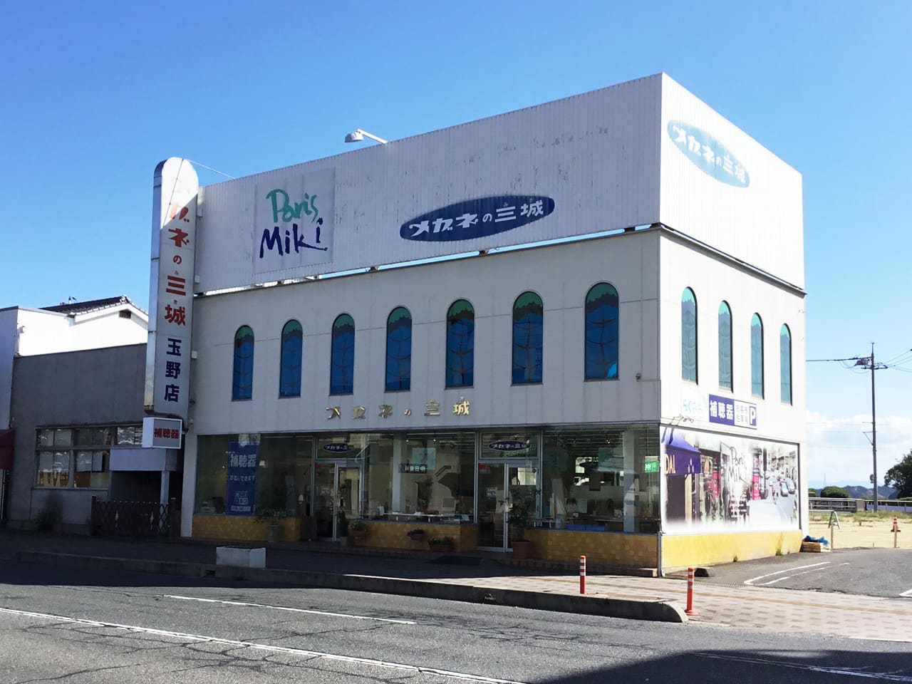 玉野店