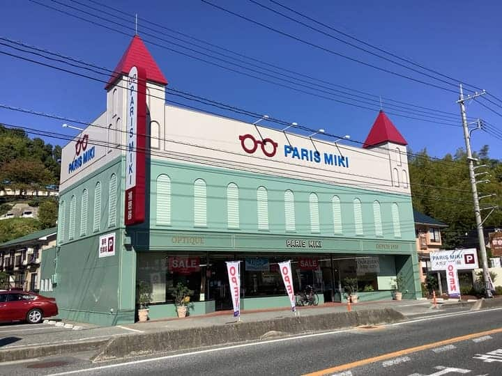 浜田店