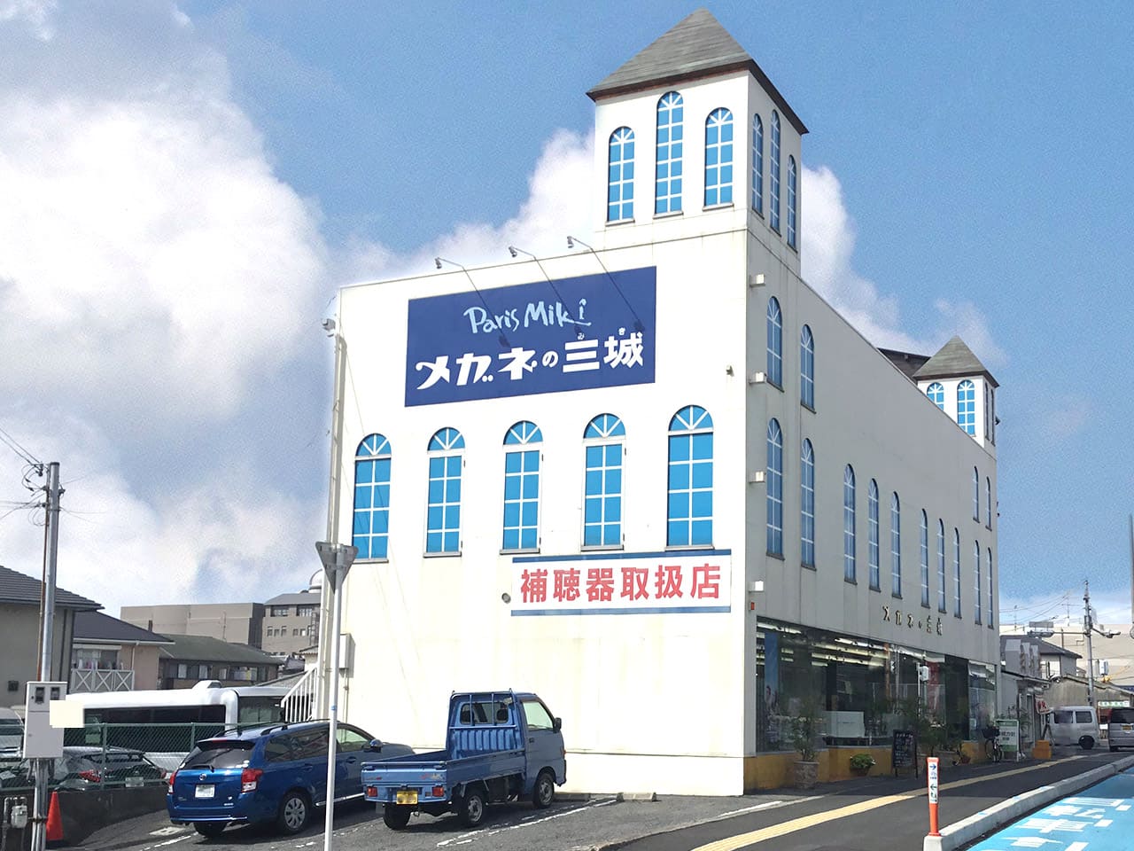 泉北深井店