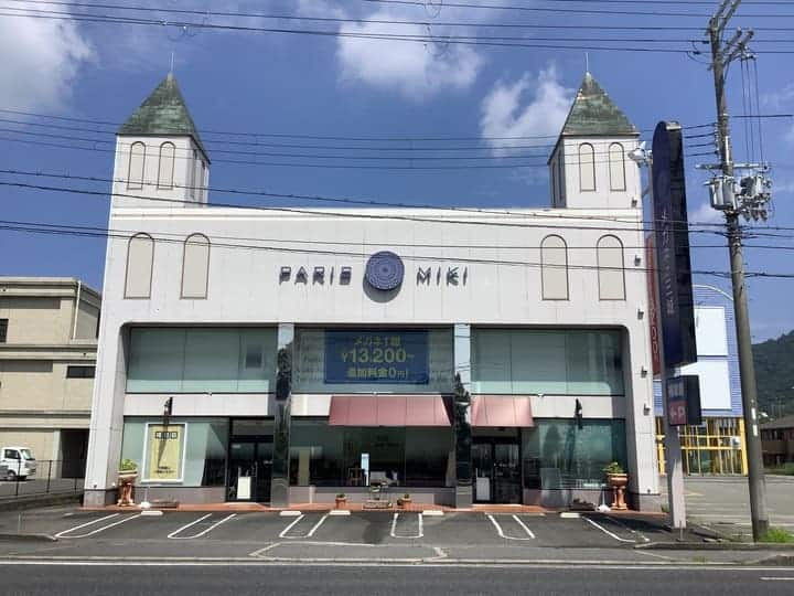 洲本店