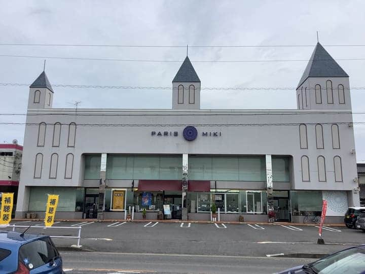 岡崎北店