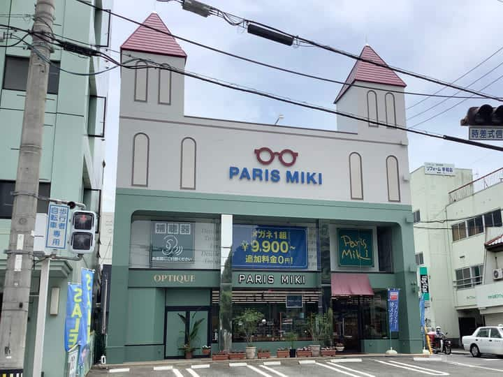 宇和島店