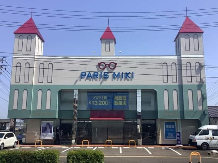 南光台店