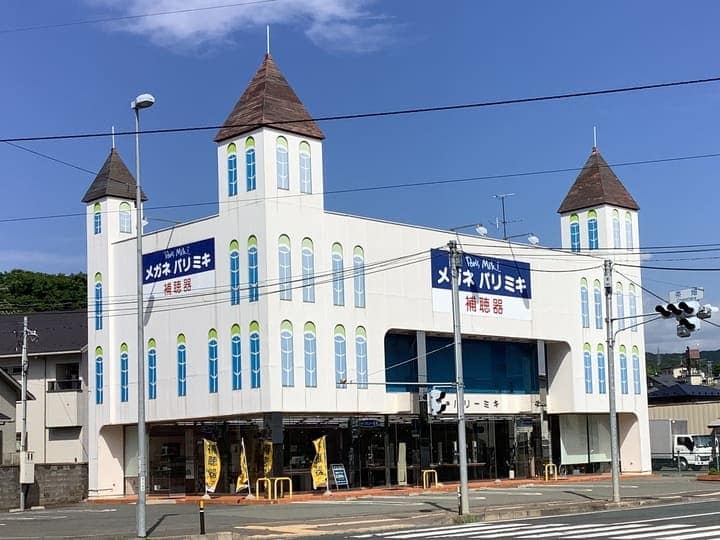 盛岡中央店