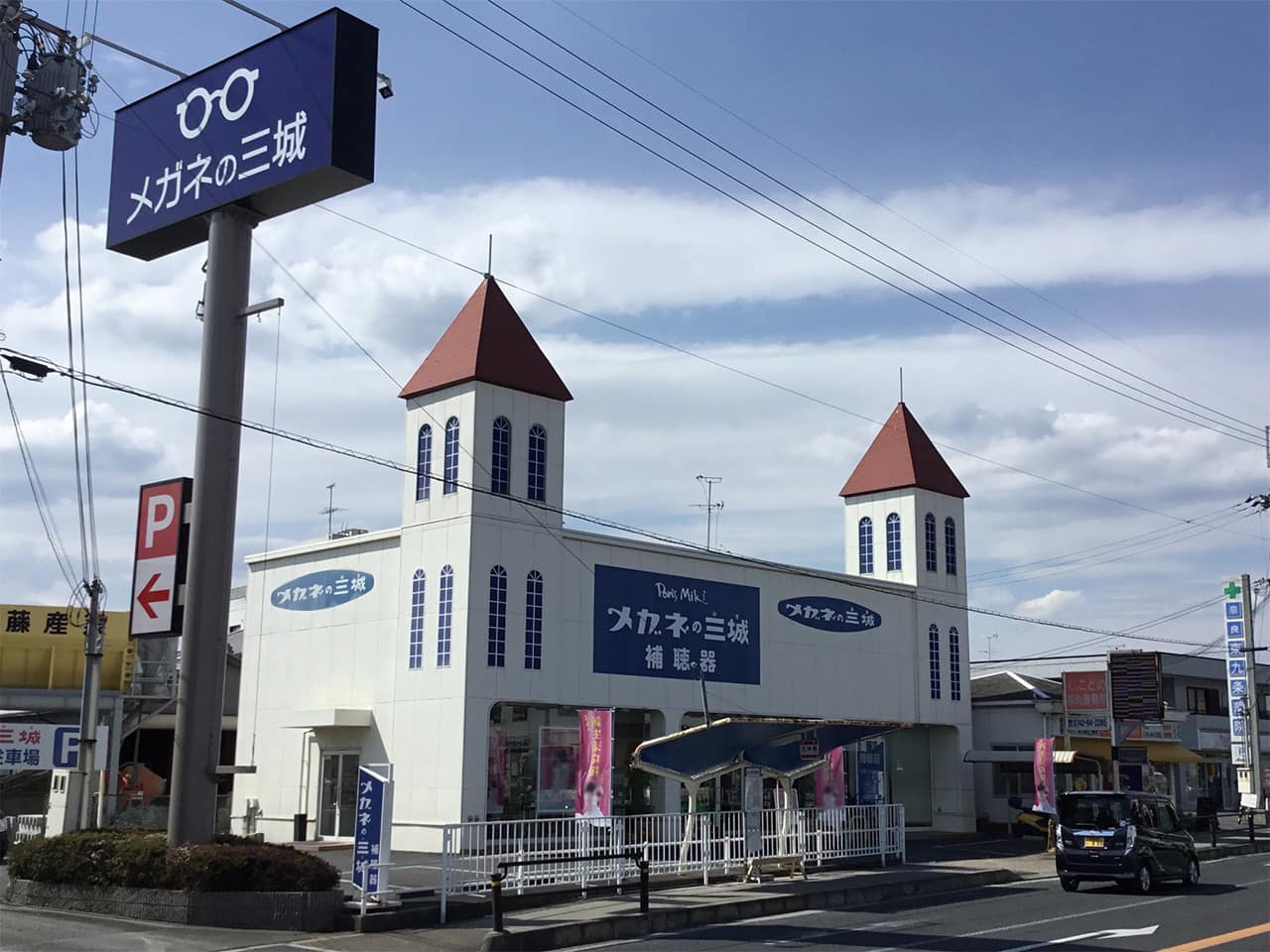 神殿店