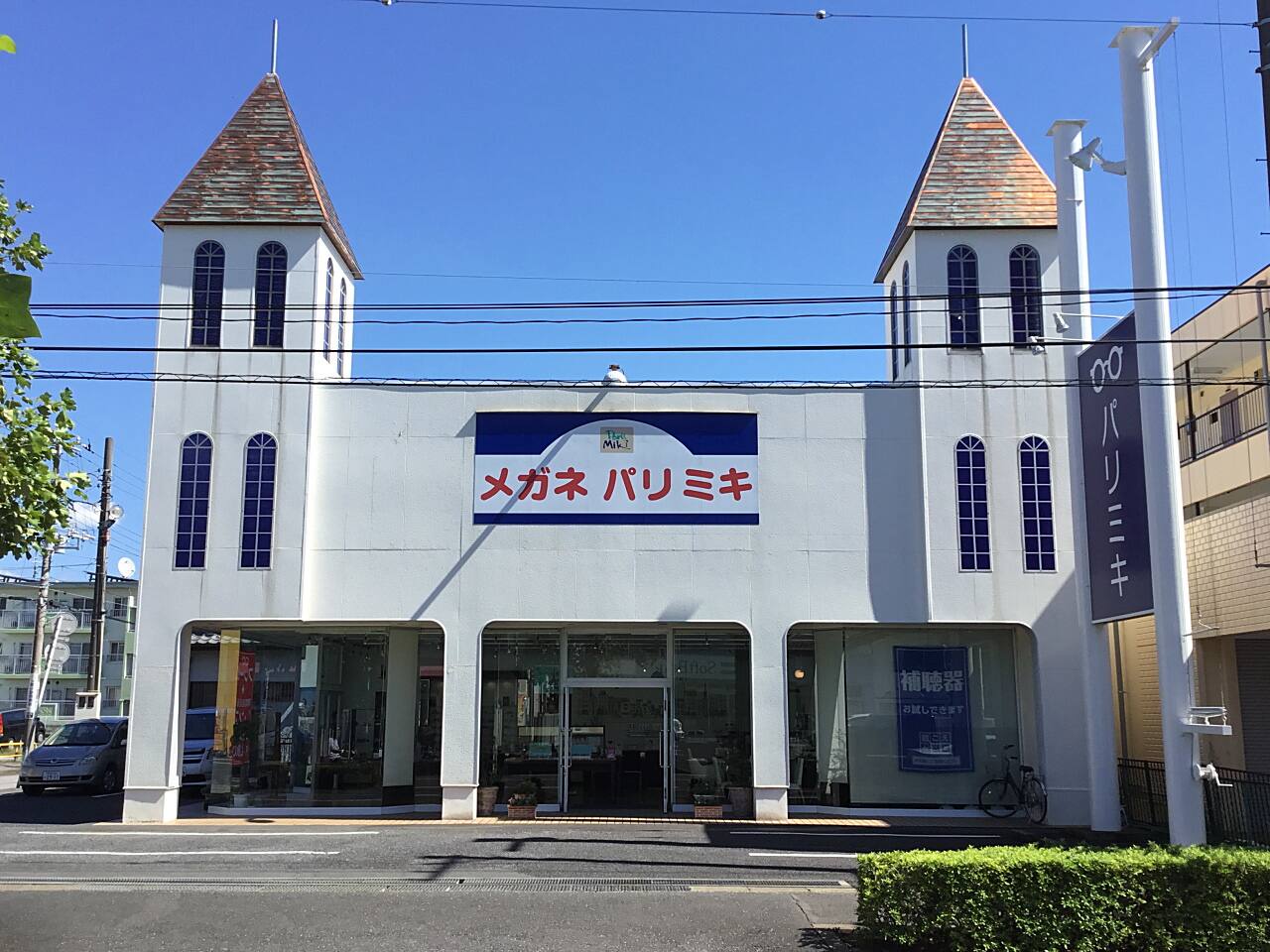 新松戸店