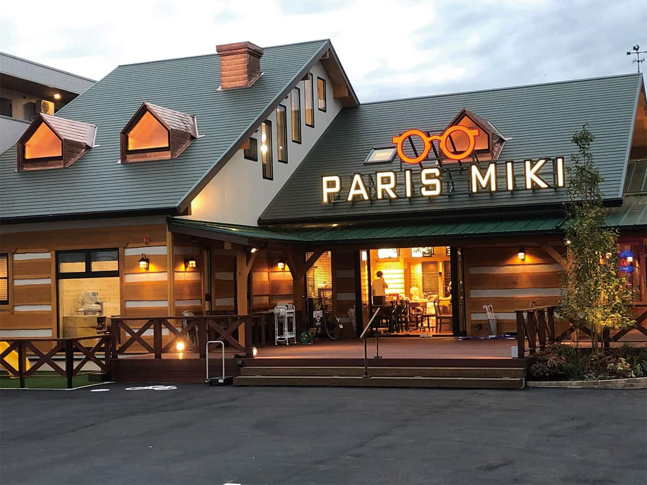 高柳店