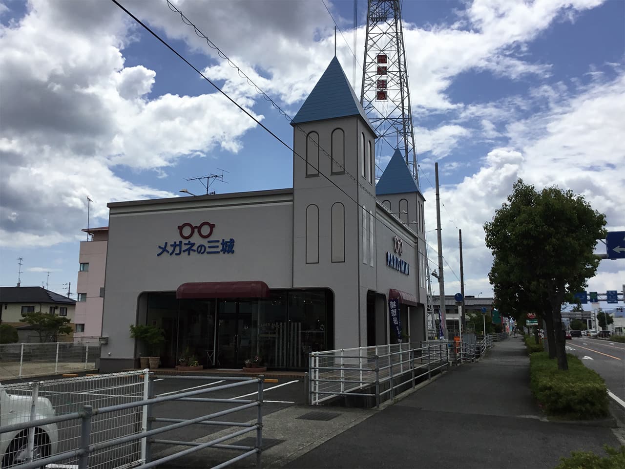 片山バイパス店