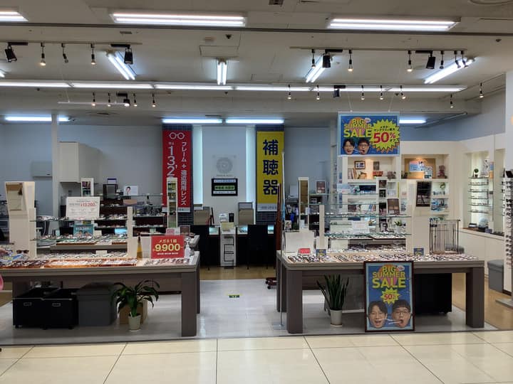 イオン鴻池店