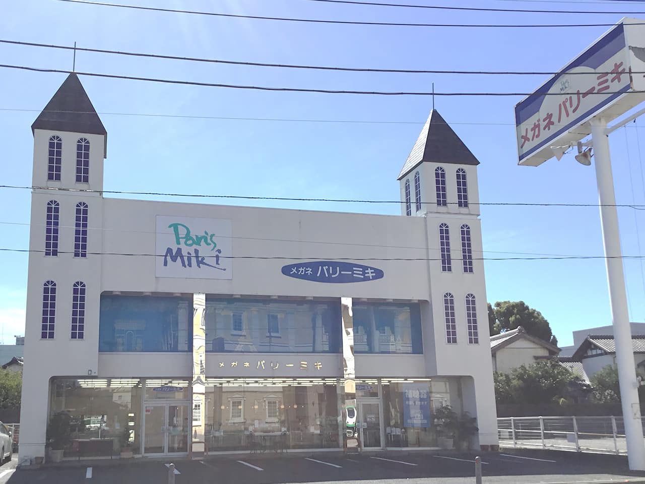 戸田店
