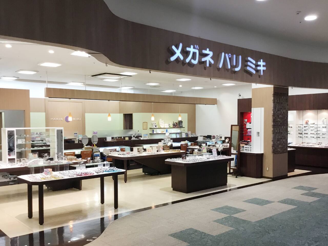 イオンモール小山店 イオンモール小山店