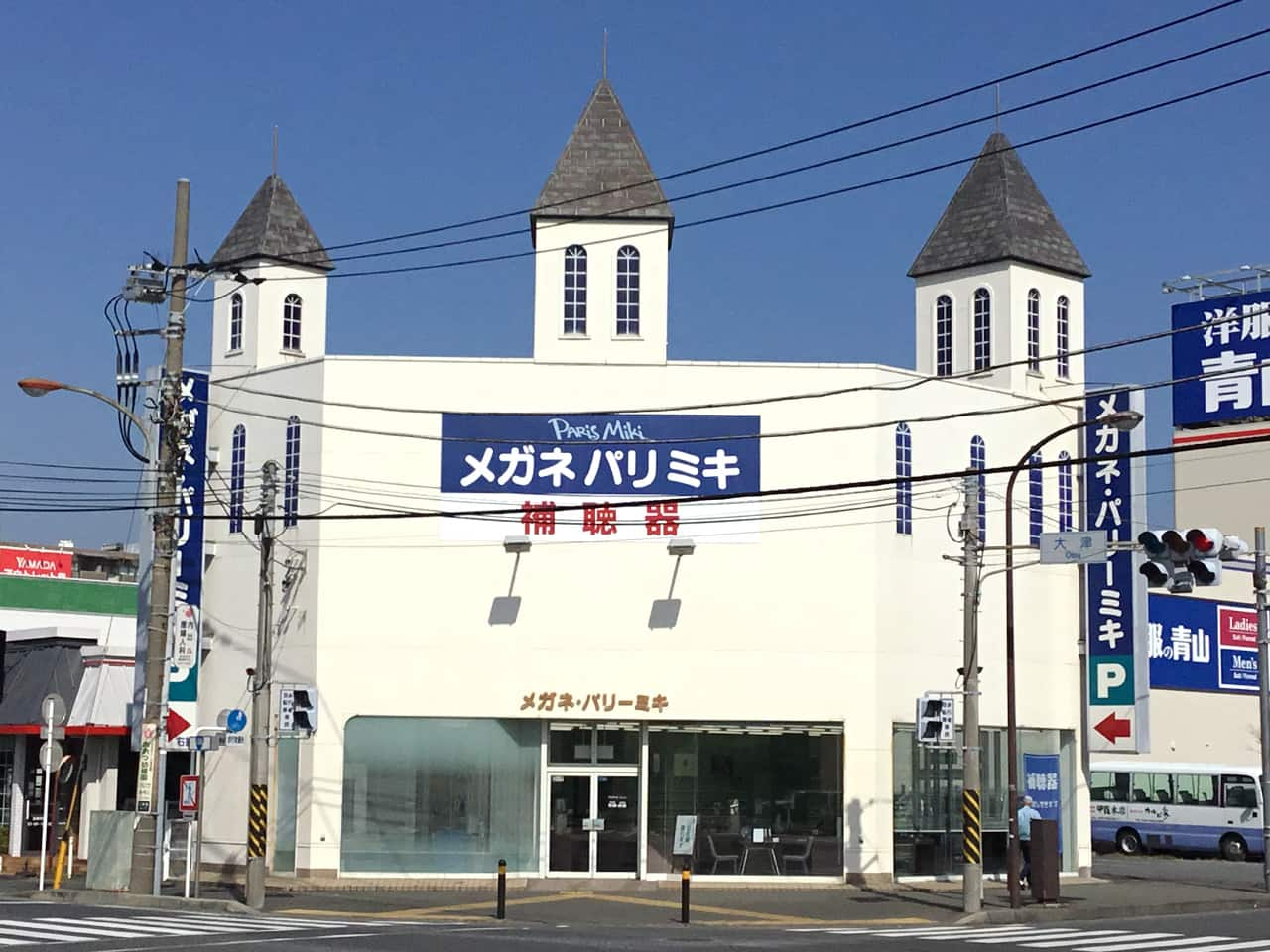 横須賀店