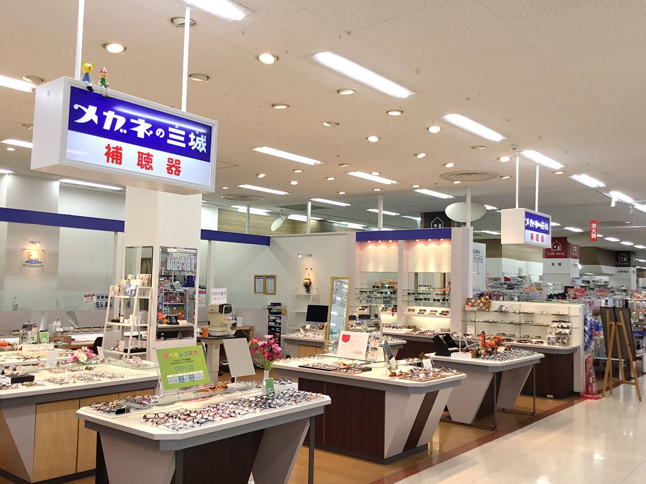 ゆめタウン宗像店