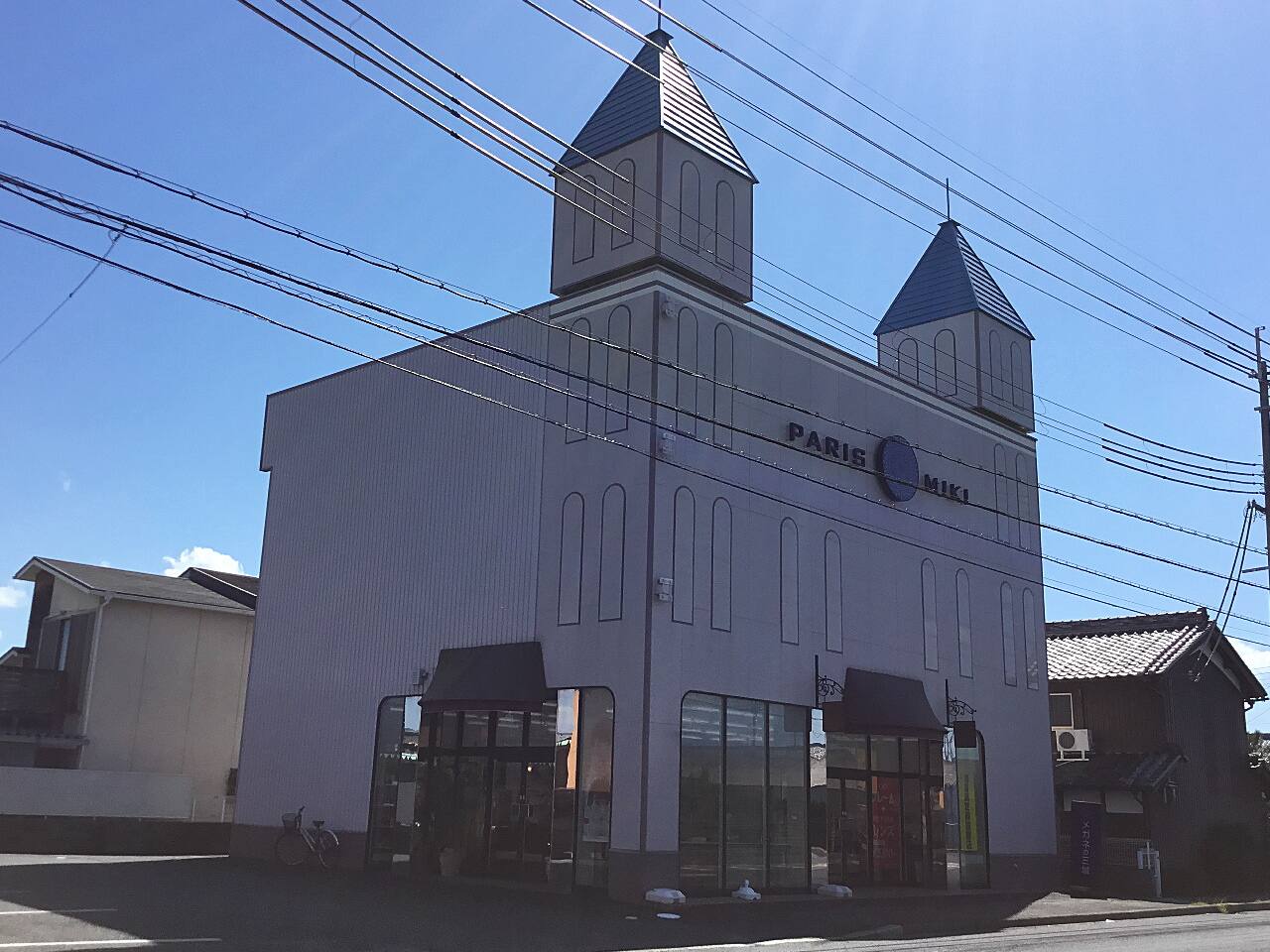 田原本店 田原本店