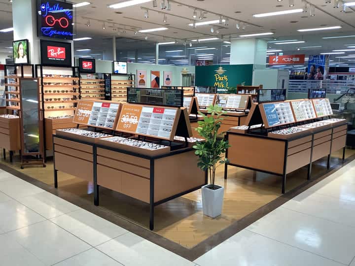 ゆめタウン夢彩都店