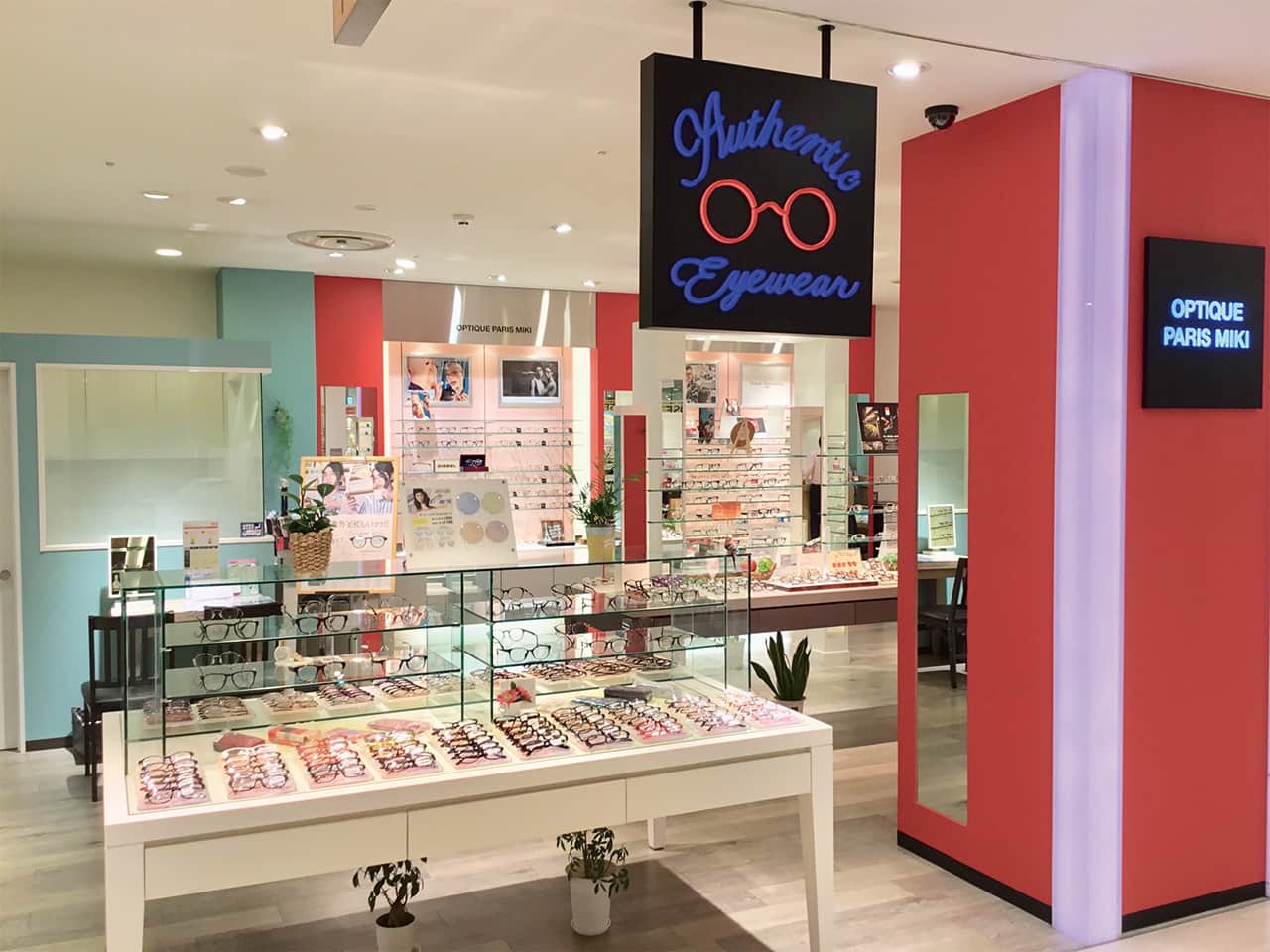 アルパーク店