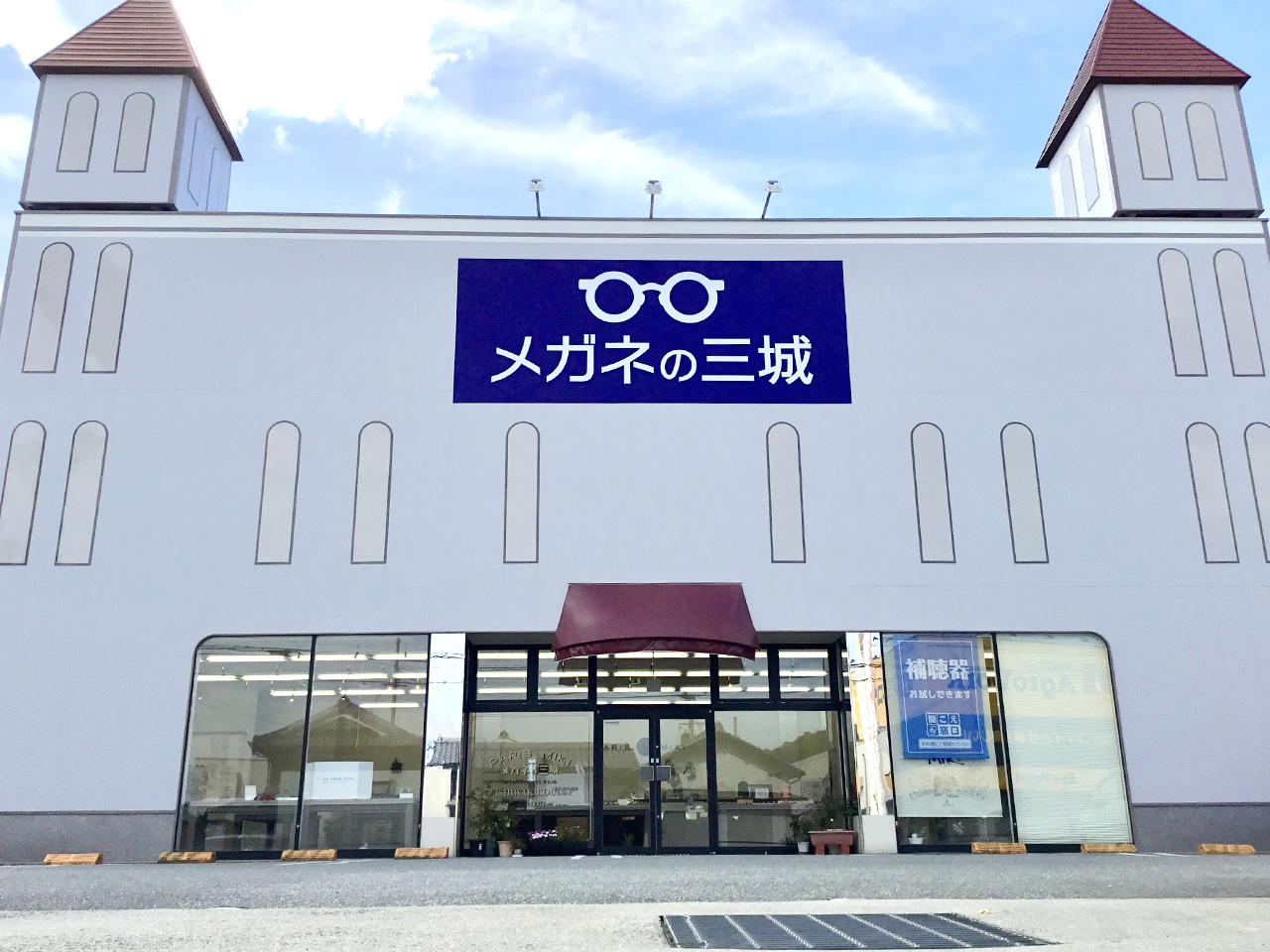 西脇高田井店