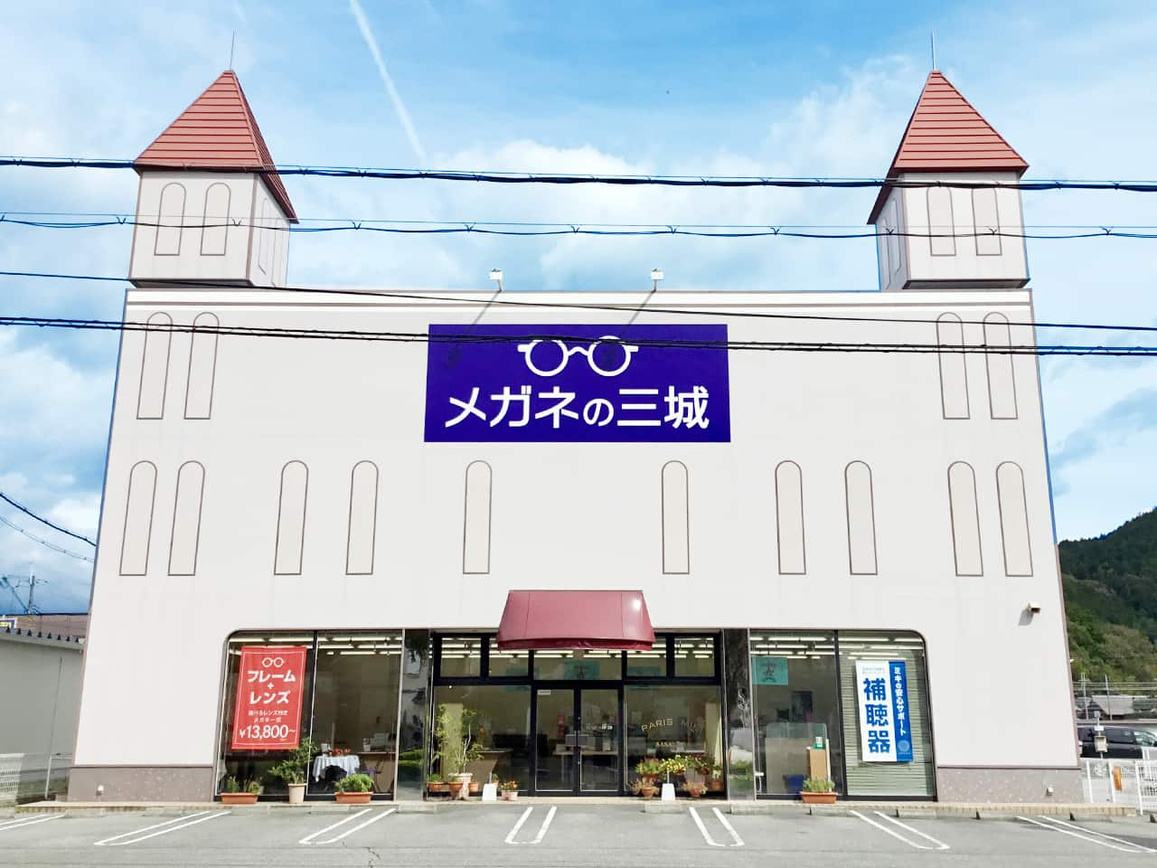 篠山店