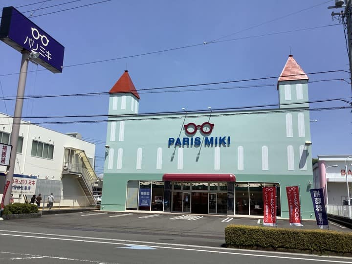 水道町店