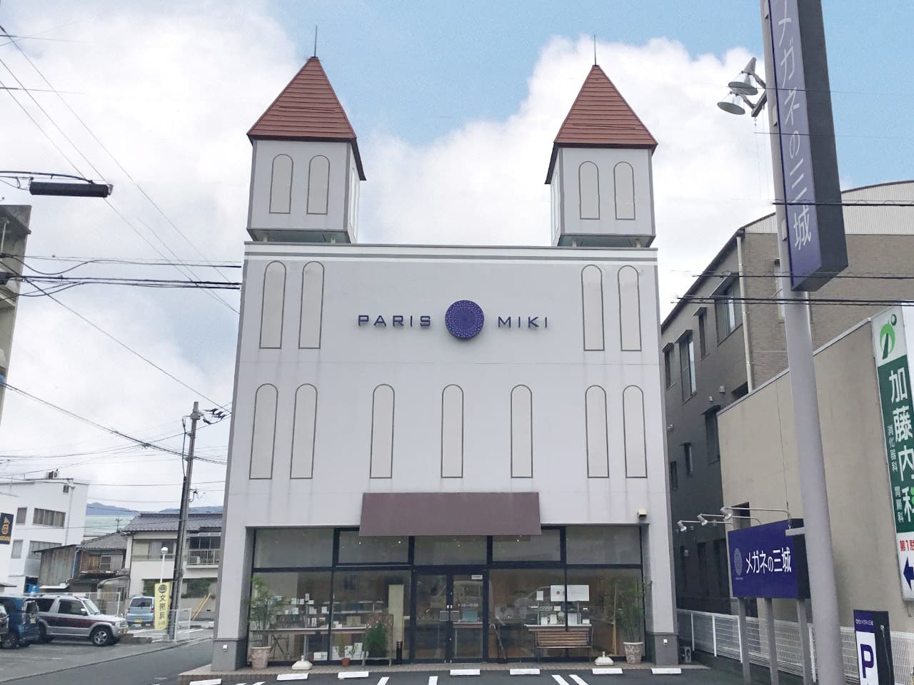 八幡浜産業通店