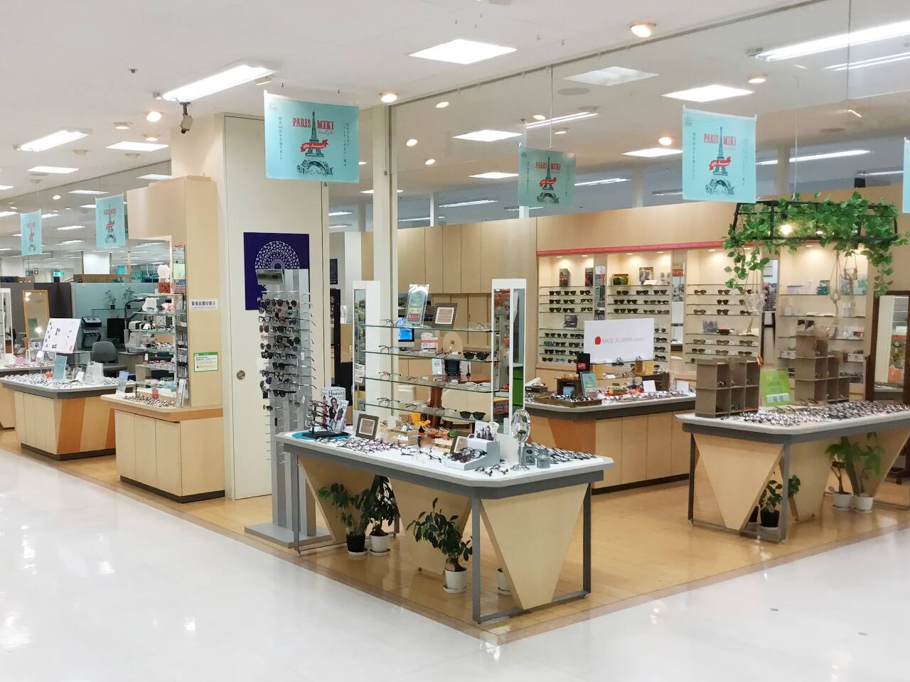 アピタ鈴鹿店 アピタ鈴鹿店