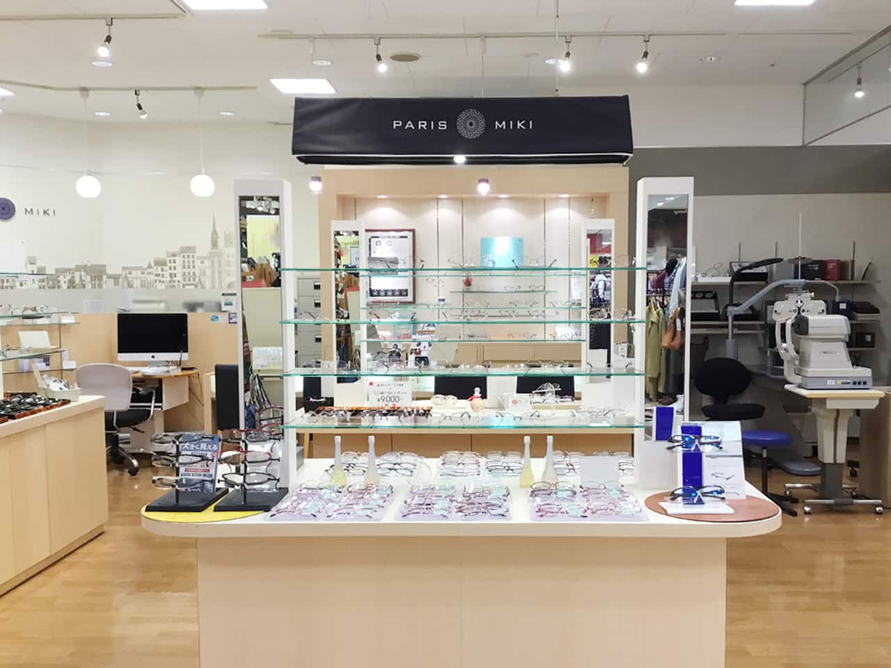 京急ストア杉田店