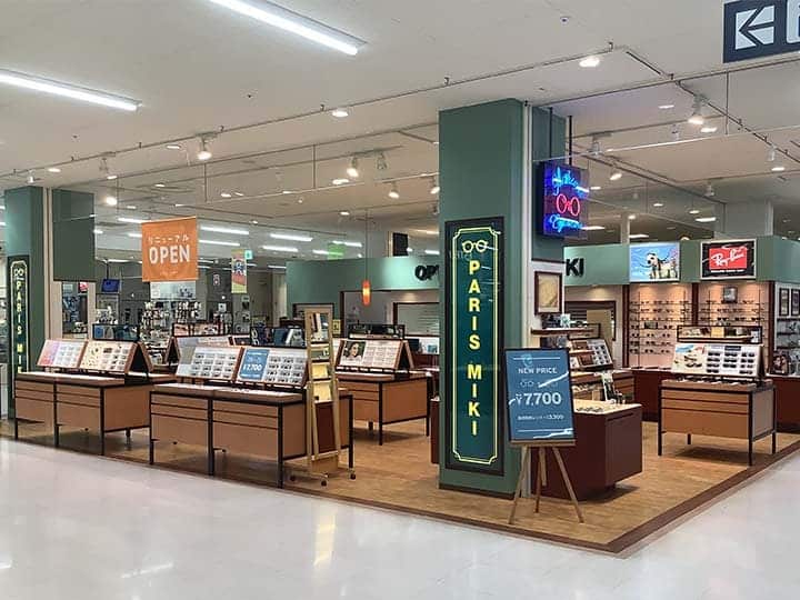 MEGAドン・キホーテUNY会津若松店