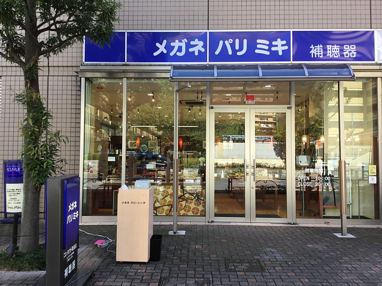 清澄白河店