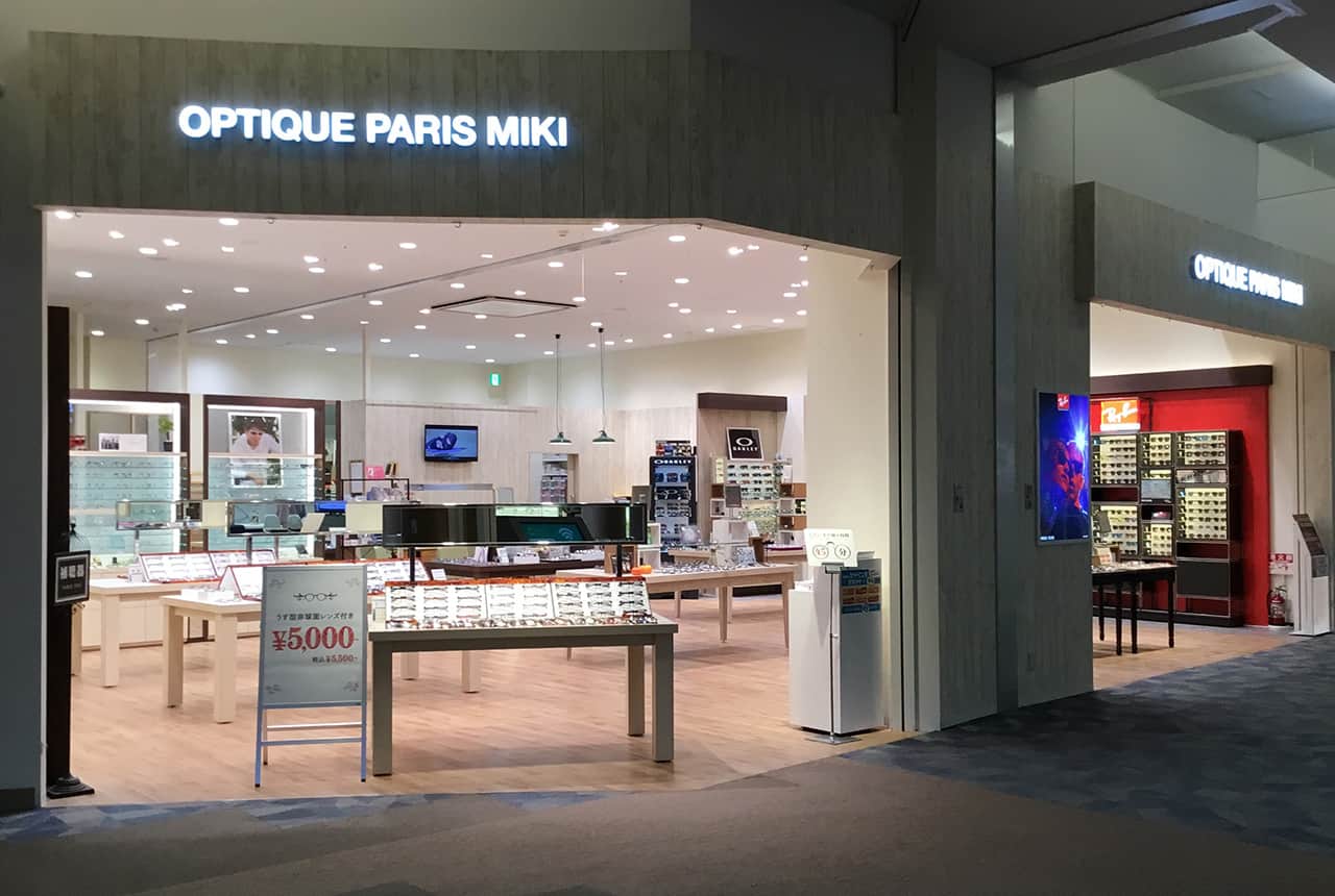 モラージュ菖蒲店