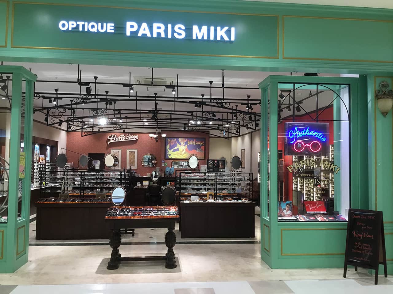 ららぽーと新三郷店