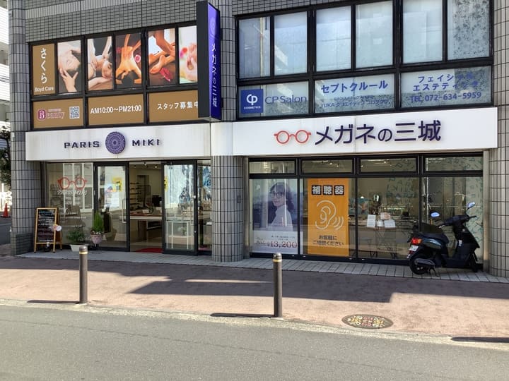 阪急茨木店