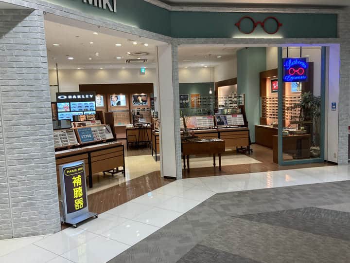 イオンモール甲府昭和店