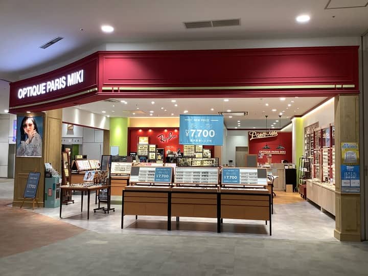 イオンモール天童店
