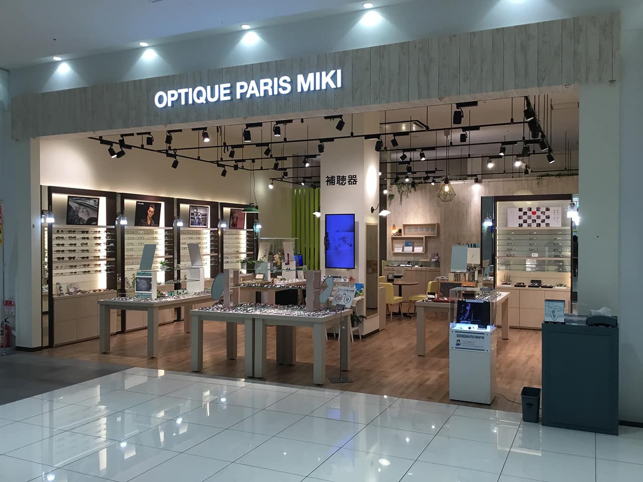 ベニバナウォーク桶川店