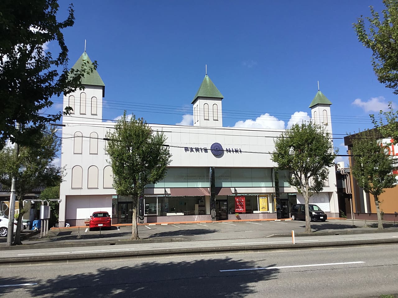 富山南店 富山南店