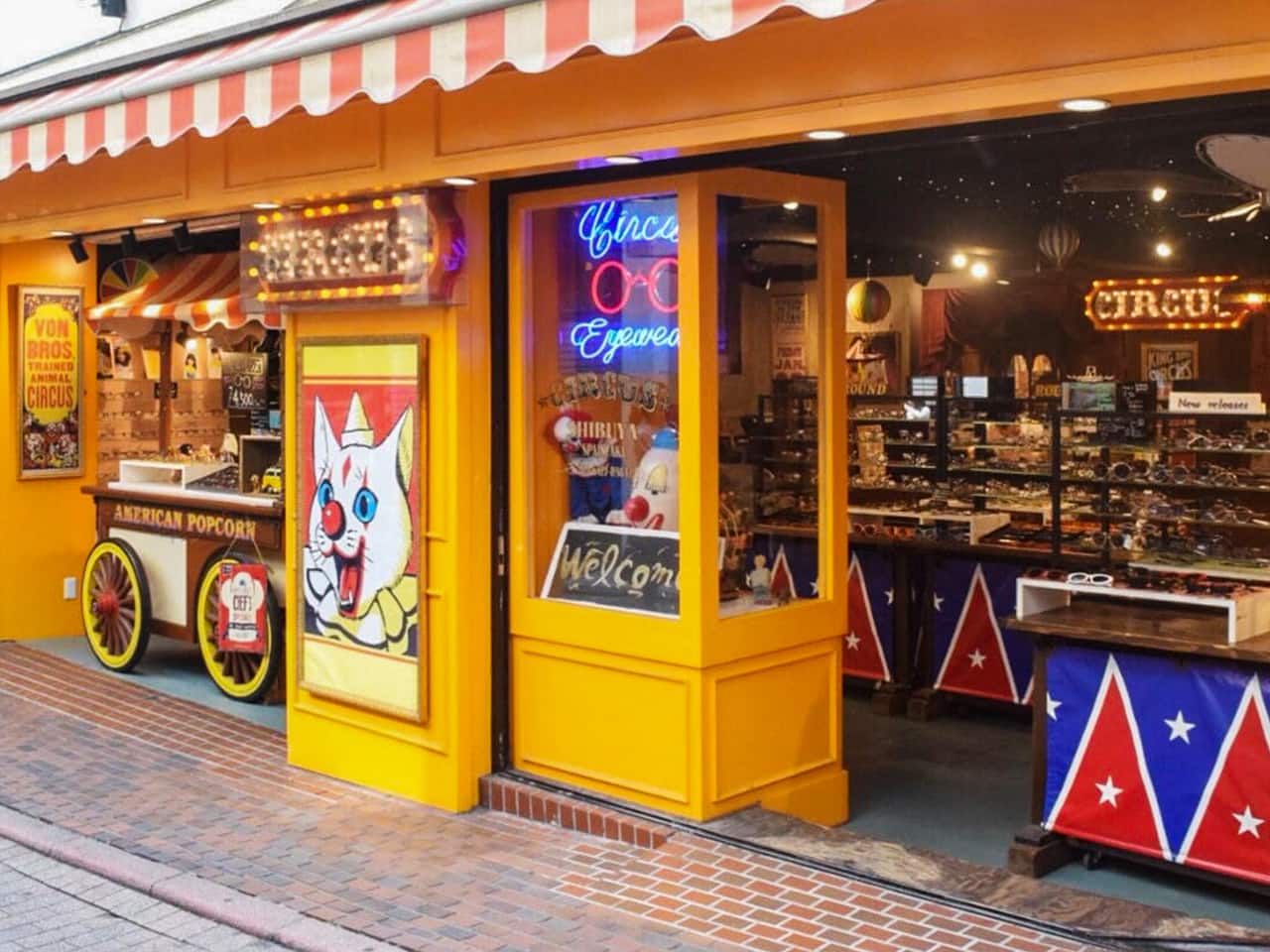 渋谷スペイン坂店