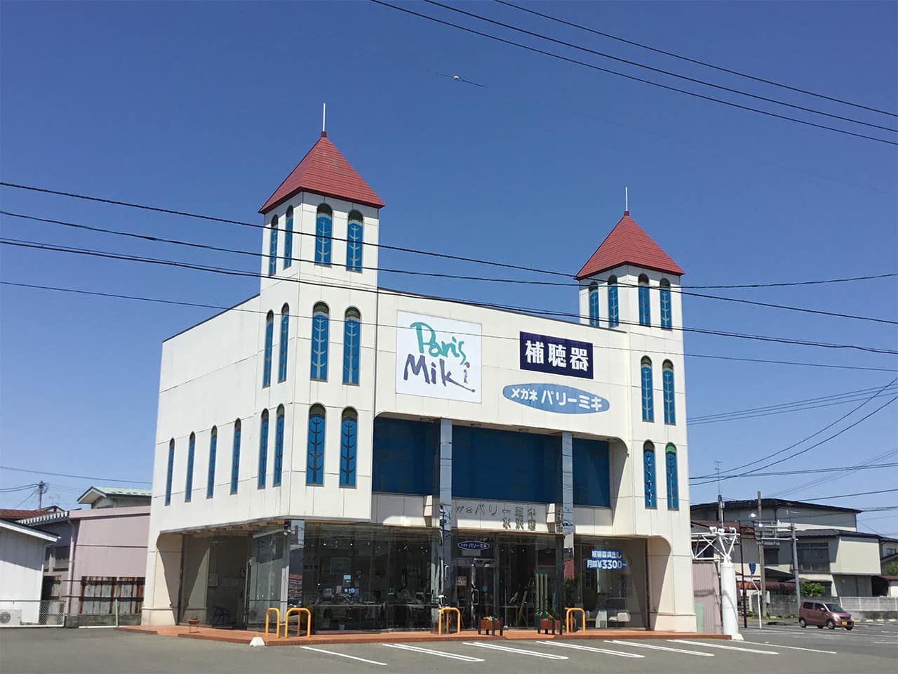 水沢店