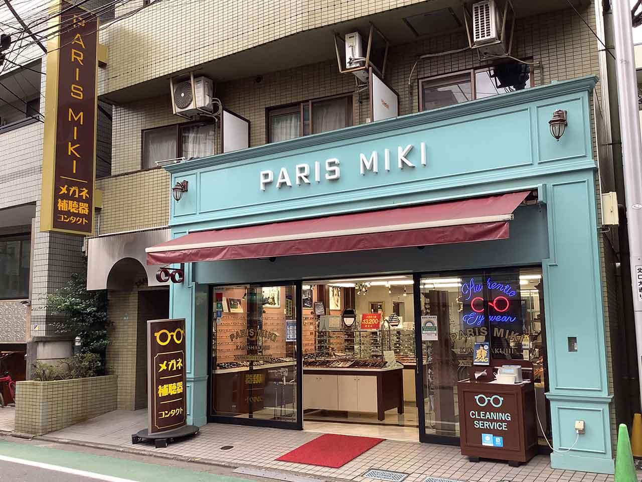 上石神井店