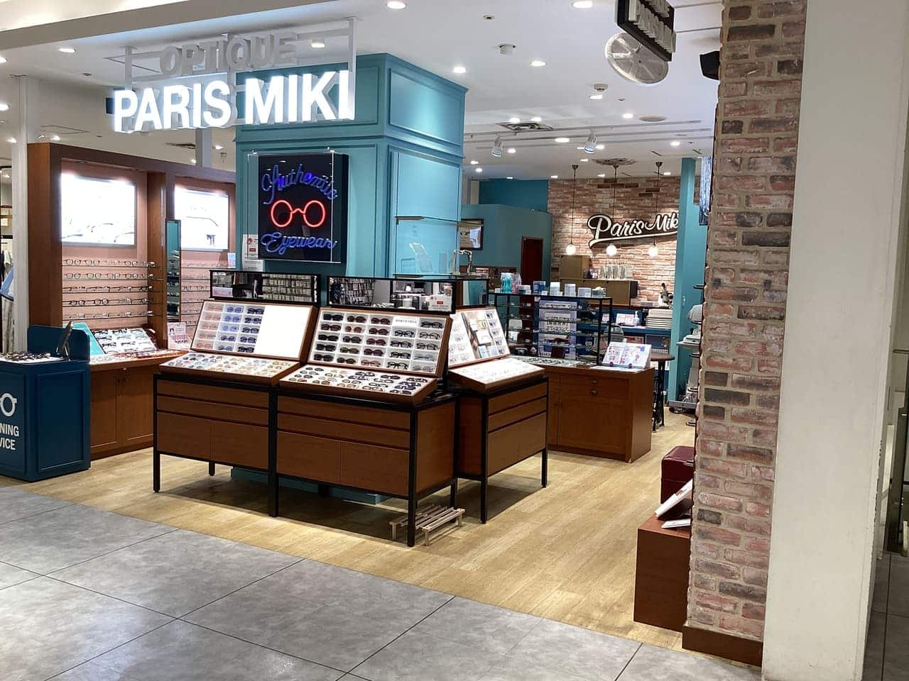 京阪モール京橋店