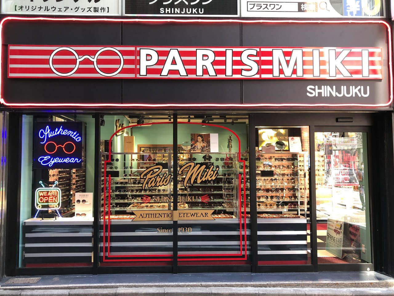 新宿三丁目店