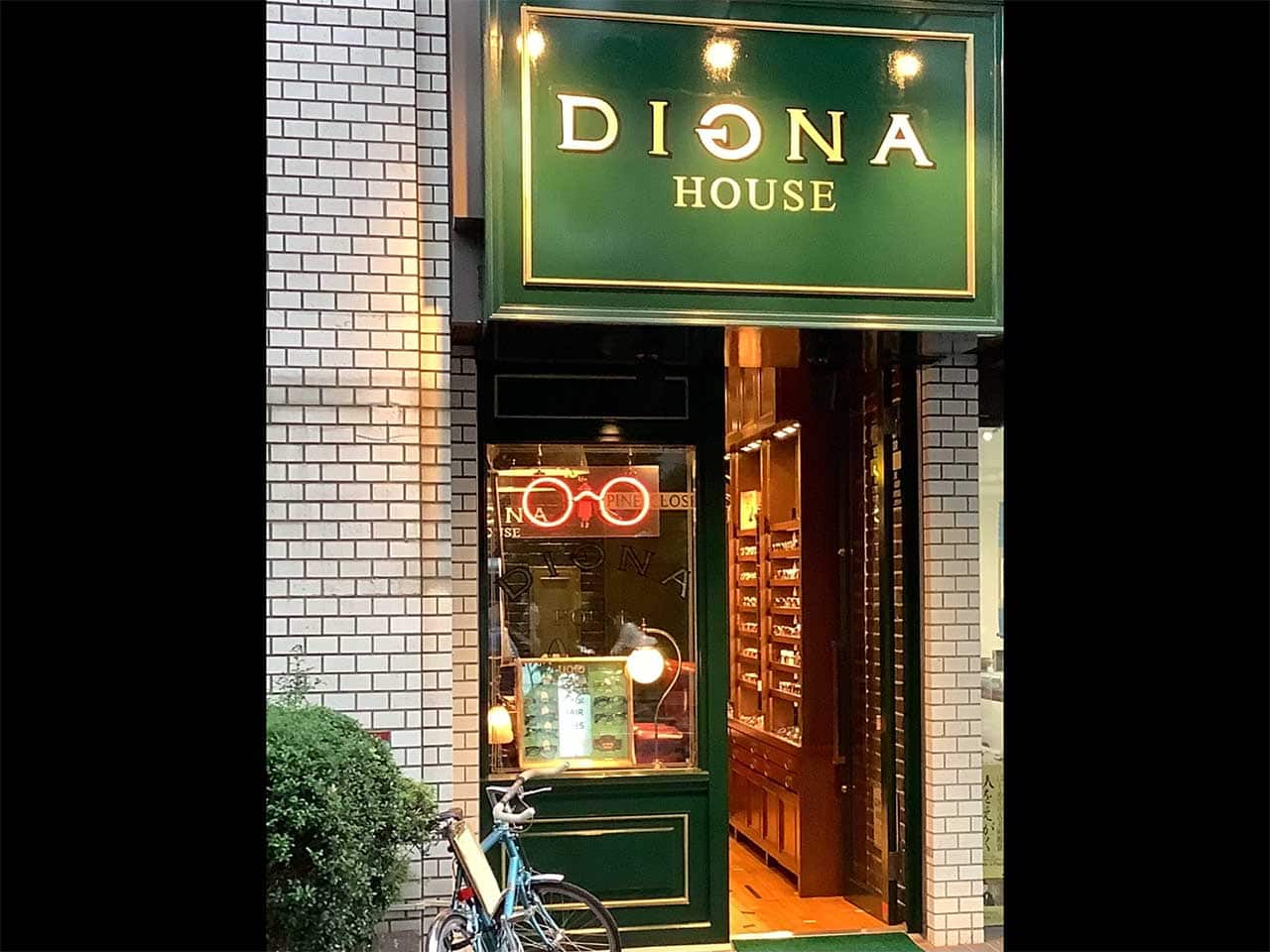 DIGNA HOUSE 青山骨董通り