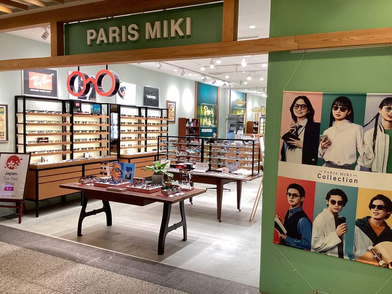 東京ソラマチ店