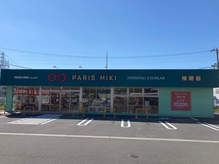 藤枝店