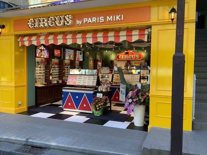 下北沢店