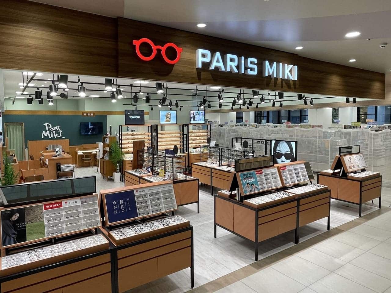 ザ・マーケットプレイス武蔵浦和店