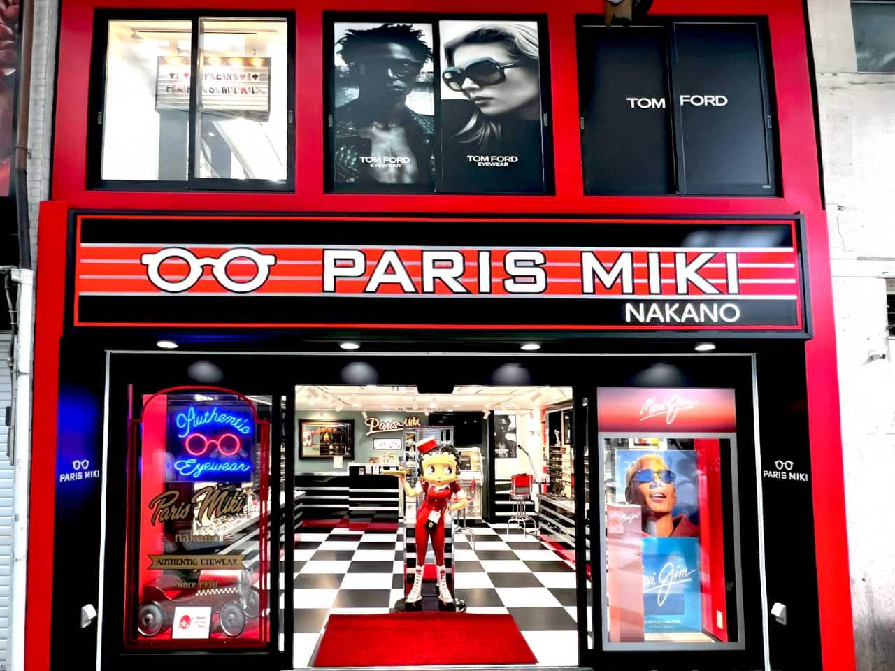 中野サンモール店