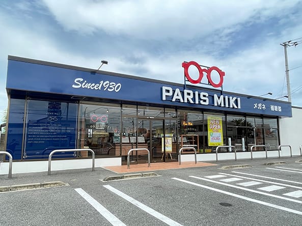 新居浜店