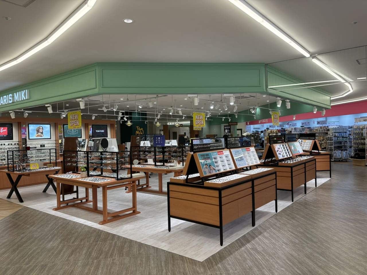 枚方モール店