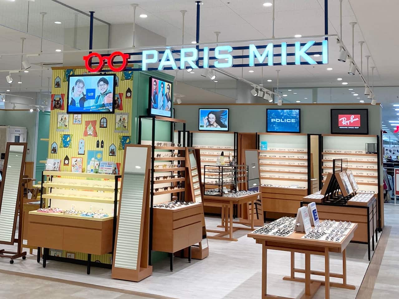リーベル王寺店
